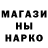 КЕТАМИН ketamine TerKeno
