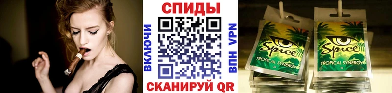 Бутират GHB  купить закладку  Урюпинск 