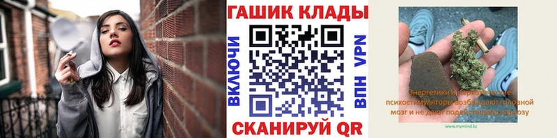 ГАШ ice o lator  цена   Урюпинск 
