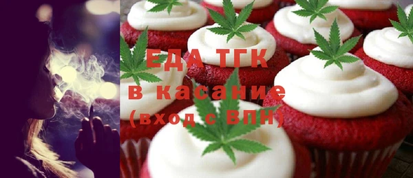амфетамин Нея