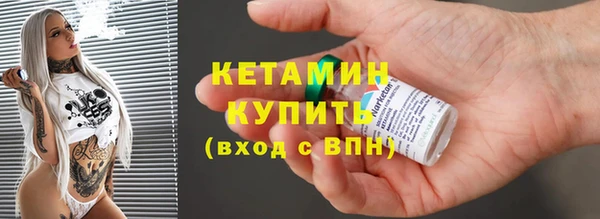 амфетамин Нея