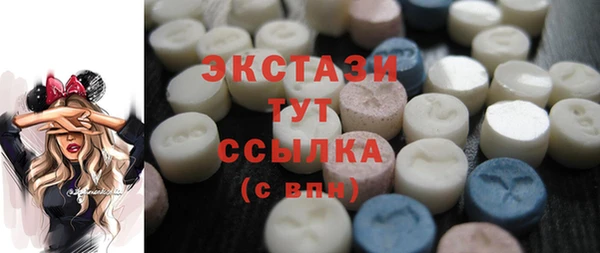 амфетамин Нея
