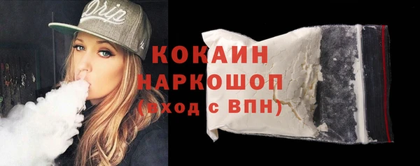амфетамин Нея