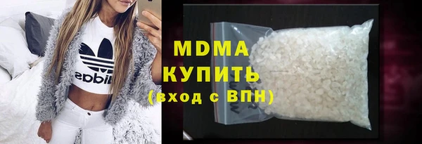 амфетамин Нея