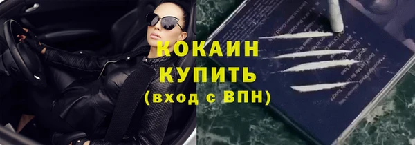 амфетамин Нея