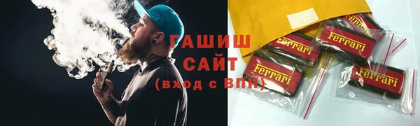 крисы Нея