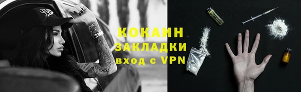 амфетамин Нея