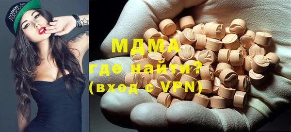 ECSTASY Верхний Тагил