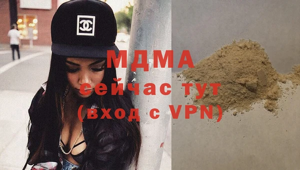 амфетамин Нея