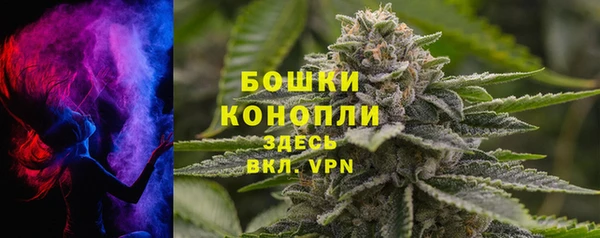 амфетамин Нея