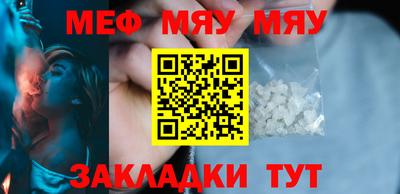 соль ск Конаково