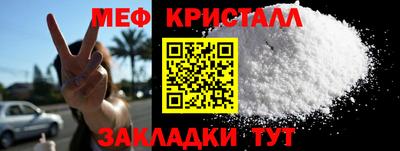 эйфоретик Бугуруслан