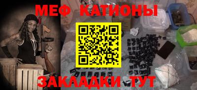 эйфоретик Бугуруслан