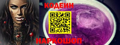 соль ск Конаково