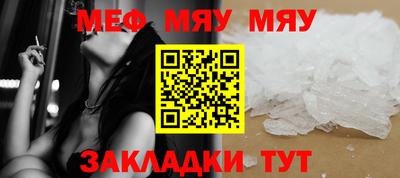 эйфоретик Бугуруслан