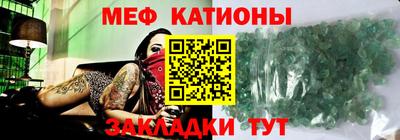 эйфоретик Бугуруслан