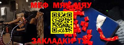 эйфоретик Бугуруслан