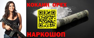 МДМА Будённовск