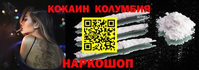 мефедрон мука Коммунар