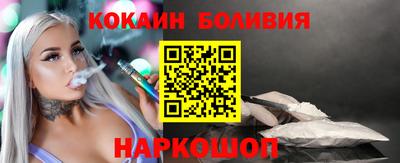 МДМА Будённовск