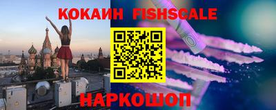соль ск Конаково