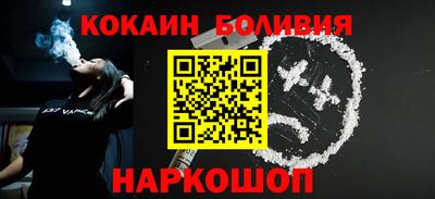 амф Бузулук