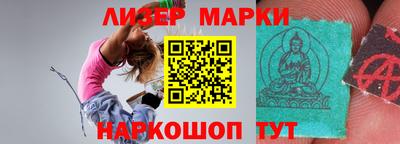 МДМА Будённовск