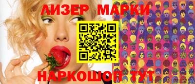 мефедрон мука Коммунар