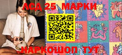 соль ск Конаково