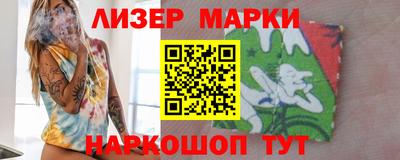 амф Бузулук