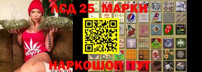 МДМА Будённовск