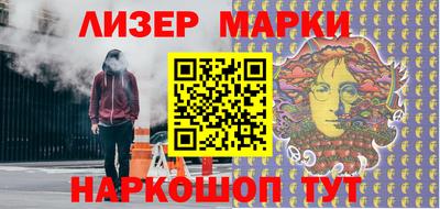 мефедрон мука Коммунар