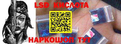 хмурый Краснознаменск