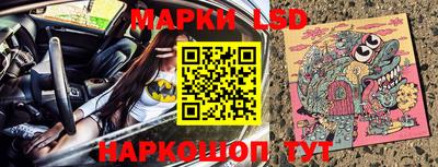 амф Бузулук