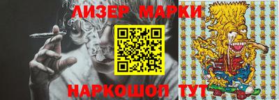 эйфоретик Бугуруслан