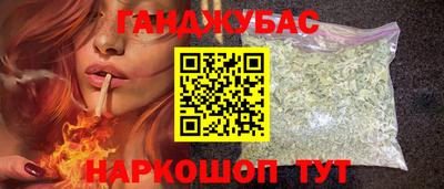 мефедрон мука Коммунар