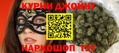 амф Бузулук