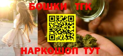 амф Бузулук