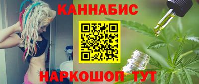 первитин Комсомольск-на-Амуре