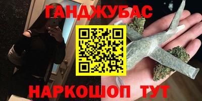 соль ск Конаково
