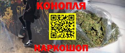 первитин Комсомольск-на-Амуре