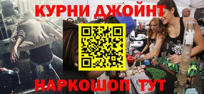соль ск Конаково
