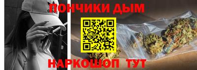 первитин Комсомольск-на-Амуре