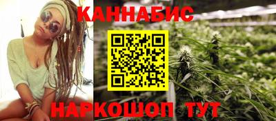 МДМА Будённовск