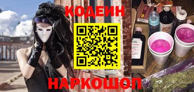 мефедрон мука Коммунар
