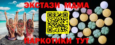 соль ск Конаково