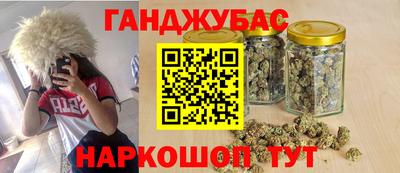 первитин Комсомольск-на-Амуре