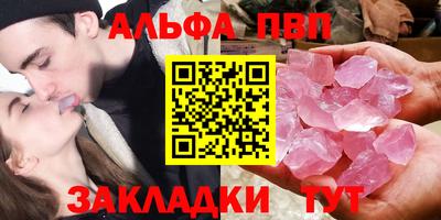 кокаин колумбия Краснодар