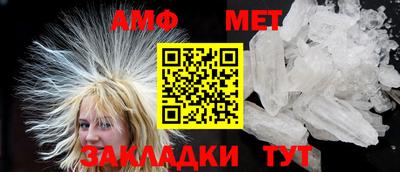 соль ск Конаково