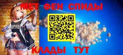 МДМА Будённовск